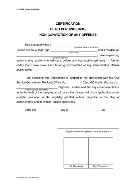 Csc Spel Form 1 ≡ Fill Out Printable PDF Forms Online