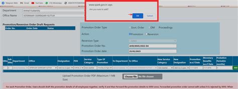 Time Bound Higher Grade Promotion/ Ratio Promotion (Gazetted ) Work ...