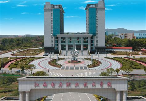 2023年江西省职业教育活动周启动仪式在赣州职业技术学院举行
