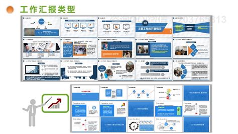 微图网素材站定制设计_微图网-(www.oopic.cn)专业商务素材网站免费下载