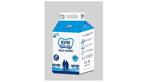 Kamal Healthcare Products Private Limited, 109 T, Polepettai, Ettay..