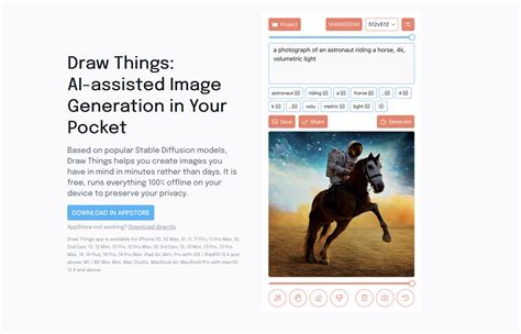 Draw Stuff 的图像结果