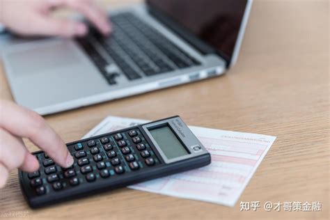 税易办财税：经营账外包和代理记账有什么区别？ - 知乎