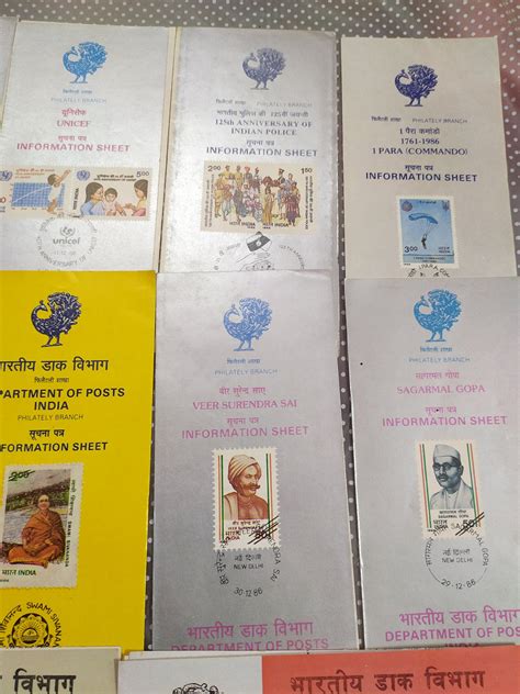 India 1986 15 Diff. Blank Folders Police UNICEF Football Ship Military ...