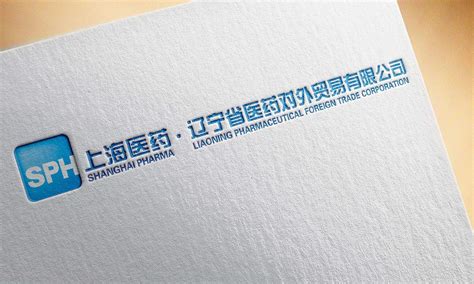 2019年10月 – 辽宁省医药对外贸易有限公司