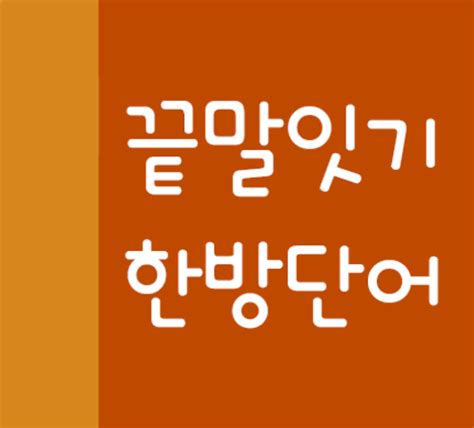 Image result for Coral Code Using Integer Arithmetic