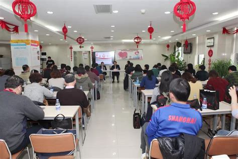 上海市杨浦区联合虹口区开展临床用血专业技术知识培训-中国输血协会