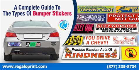 Typical Example Sticker 的图像结果