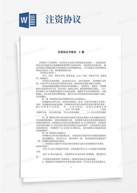 彭阳县政府办关于县人大代表建议（议案）及政协委员提案（重点提案）办理情况的汇报 - 范文大全 - 公文易网