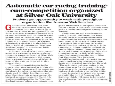 SILVER OAK UNIVERSITY | Press Media