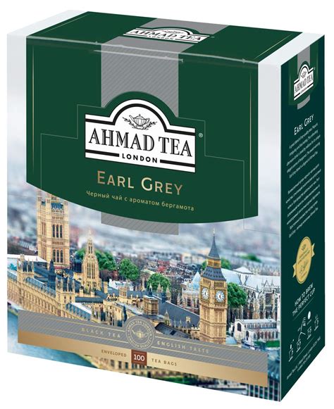 Черный чай Ahmad Tea - купить в Москве - Мегамаркет