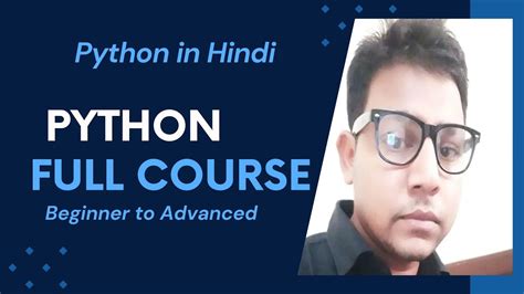 Python 3.9 Tutorial Part 2 in Hindi 的图像结果