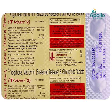 T VOBIT 2 TABLET 15'S Price, Uses, Side Effects, Composition - Apollo ...