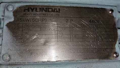 aux blower motor final drawings pdf