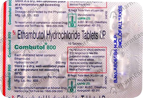 Combutol 800 MG Tablet (10): Uses, Side Effects, Price & Dosage | PharmEasy