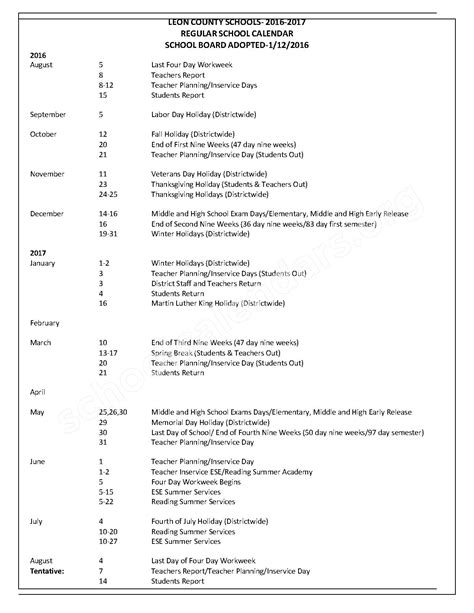 Pace Academic Calender