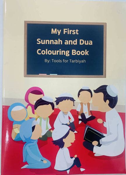 My First Sunnah and Dua Colouring Book – The Islamic Kid Store