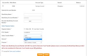 एसबीआई (SBI) क्विक ट्रांसफर |एसबीआई (SBI) ANYWHERE ऐप। पैसाबाज़ार.कॉम