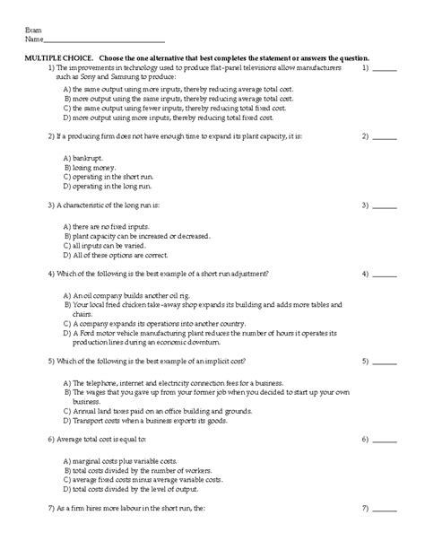 Image result for MCQ Test Tips