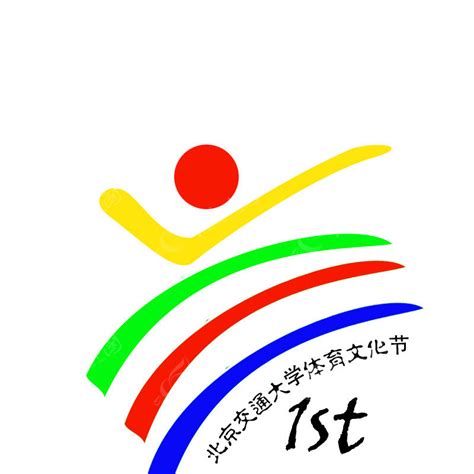 2022中国体育文化博览会、中国体育旅游博览会将于11月底在广州举办凤凰网广东_凤凰网