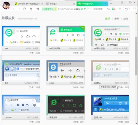 安卓网页浏览器源码 Android浏览器应用源码 app源码大全0-源码海洋网