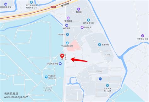 2021宁波大学-旅游攻略-门票-地址-问答-游记点评，宁波旅游旅游景点推荐-去哪儿攻略