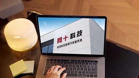 秦皇岛建设个网站多少钱-vlog视频-搜狐视频
