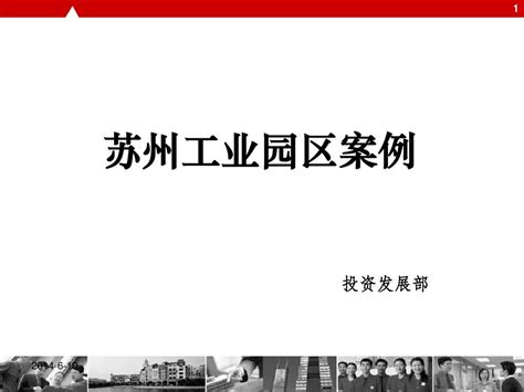 公司异常要怎么处理？公司异常的法人、股东有什么影响？ - 知乎