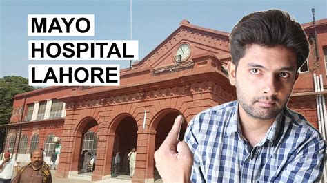 Mayo Hospital Lahore King Edward University Hospital Vlog | Mohsin Jatt ...