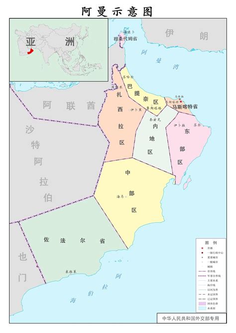 世界地图无水印 的图像结果