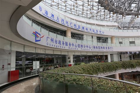 广州市旅游商务学校,广州旅游商务职业学校,商务学校_大山谷图库