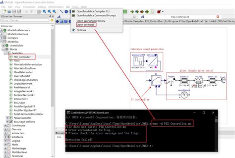 Image result for OpenModelica Create Components