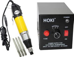 Digital Craft MEGA electric screwdriver 802 electric screwdriver, power ...