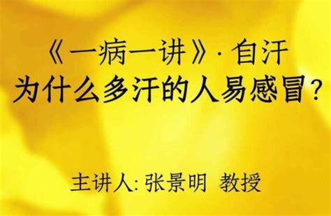 2023考研数学张宇基础30讲 高数18讲 强化36讲（最新完整版） - 影音视频 - 小不点搜索