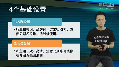 幼儿园万能教案模版Word模板下载_熊猫办公