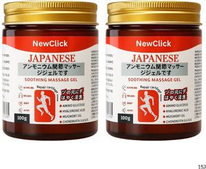 NewClick Japanese Instant Pain Relief Soothing Massage Gel | Premium ...