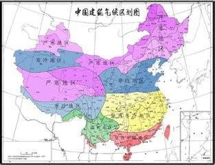 冷啊！福建多处飘雪 226个乡镇降至0℃！11日将出现极端最低气温…_福建新闻_海峡网