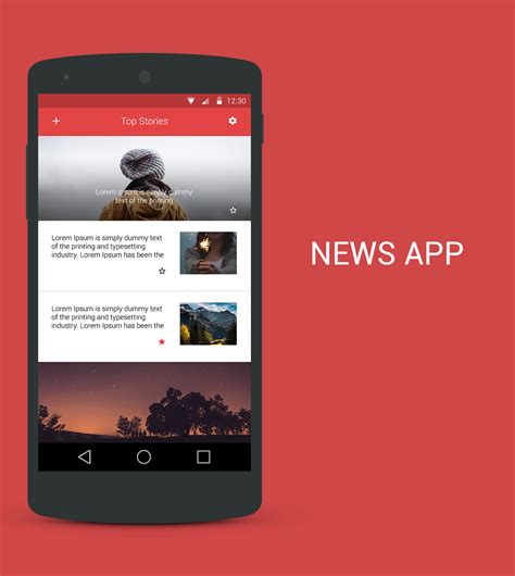 Local App 的图像结果