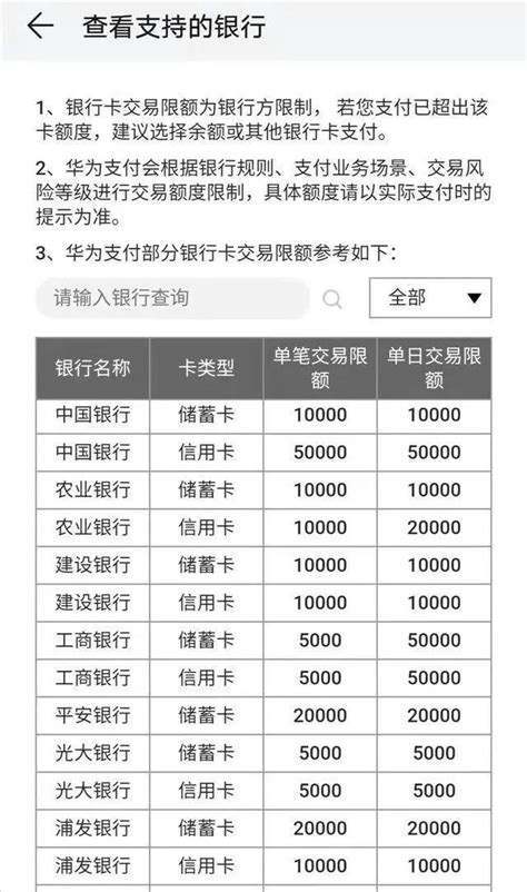 单车售价近70万 这个造车新势力闷声发大财？_凤凰网视频_凤凰网