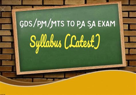 GDS To PA SA Exam Syllabus 2022 (Latest) | Download Updated (Revised ...