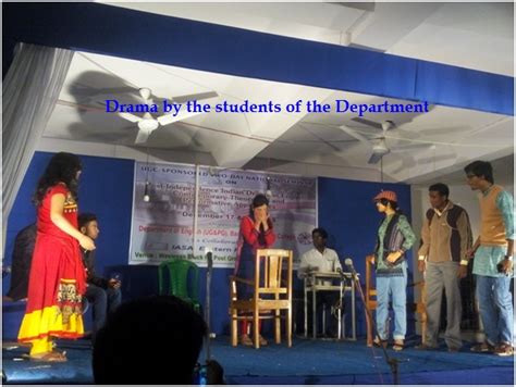 Bankura Christian College