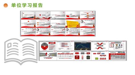 微图网素材站定制设计_微图网-(www.oopic.cn)专业商务素材网站免费下载