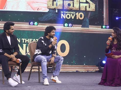 Japan Movie Pre Release event : జపాన్ మూవీ ప్రీ రిలీజ్ ఈవెంట్ ఫొటోలు ...