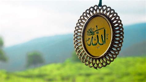 Dua after Azan: Know the Dua after Adhan and its Meaning.