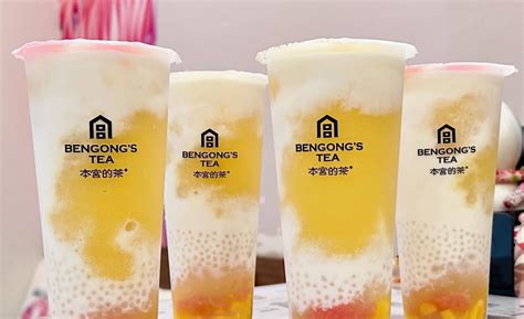 BEN GONG’S TEA - ビビッとグルメ