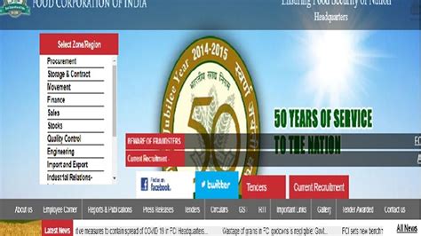 FCI Manager Mains Result 2020 Announced @fci.gov.in, Check Zone Wise ...