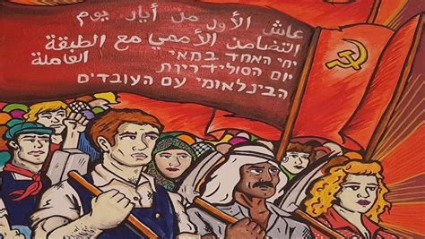 “The Netanyahu Government is a Betrayal of the People’s Mandate ...