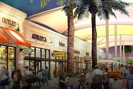Amrapali Dream Valley in Noida Extension, Noida: Price, Brochure, Floor ...