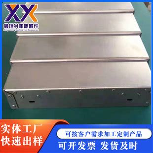 Embedded Linux Examples 的图像结果