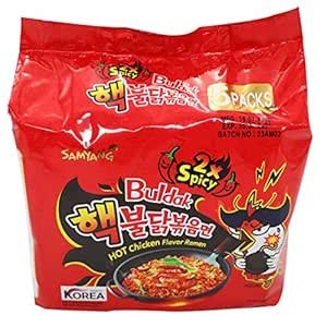 Buldak Samyang Fire Chicken Noodles 2X Spicy (10 Pieces Combo) : Amazon ...